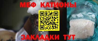 тгк Канаш