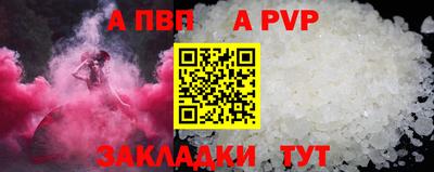 jwh Камышлов