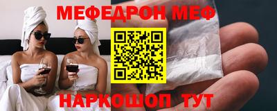 тгк Канаш