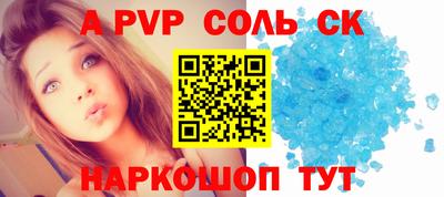 mix Кандалакша