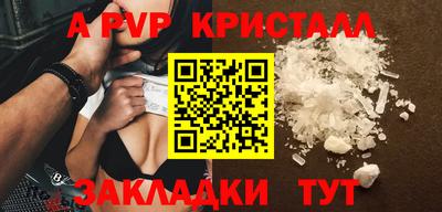 mix Кандалакша