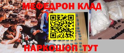 jwh Камышлов