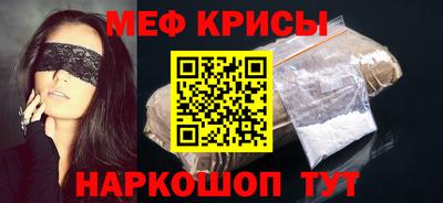 тгк Канаш