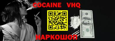 jwh Камышлов