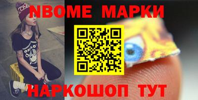 тгк Канаш