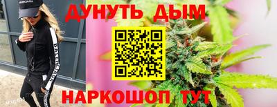 jwh Камышлов
