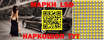mix Кандалакша