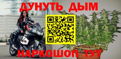 mix Кандалакша