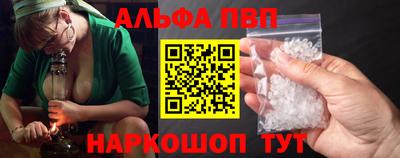 mix Кандалакша