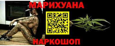 mix Кандалакша