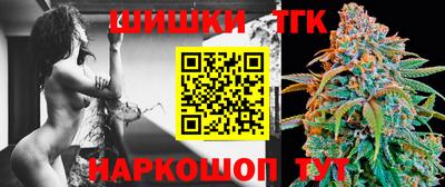mix Кандалакша
