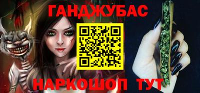jwh Камышлов