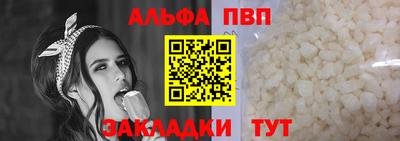 mix Кандалакша