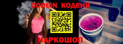 jwh Камышлов