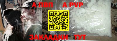 mix Кандалакша