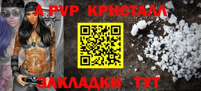 jwh Камышлов