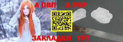 mix Кандалакша