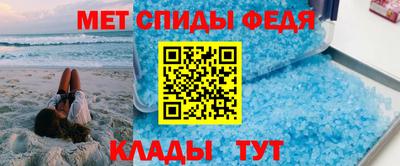 тгк Канаш