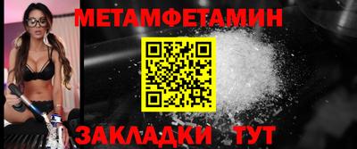 mix Кандалакша