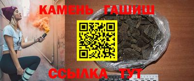 mix Кандалакша