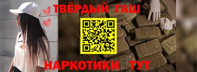 jwh Камышлов
