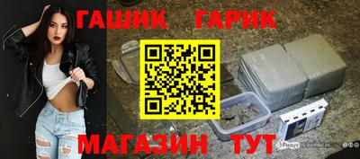 jwh Камышлов