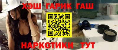 mix Кандалакша
