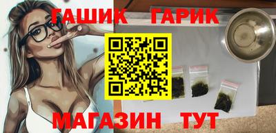mix Кандалакша