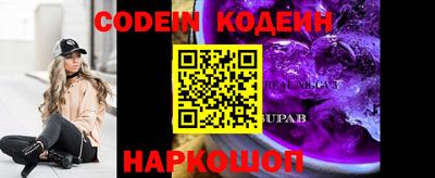 тгк Канаш