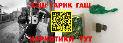 mix Кандалакша