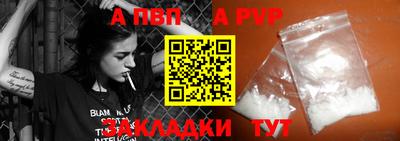 jwh Камышлов