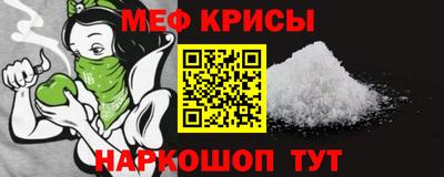mix Кандалакша