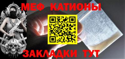jwh Камышлов