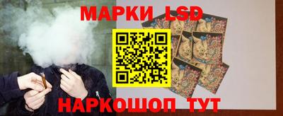 jwh Камышлов