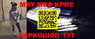 jwh Камышлов
