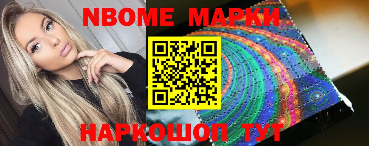ГАШ  Конопля  COCAIN  ГАШ  Кубинка  Меф кристаллы  Вход с VPN 